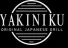 Yakiniku