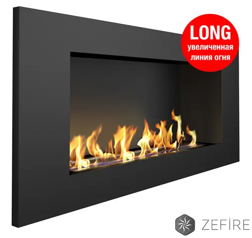 Биокамин Zefire Elliot 900 Long